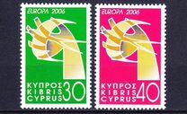 [EUROPA Stamps - Integration through the Eyes of Young People, type AHT]