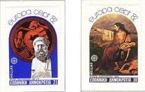 [EUROPA Stamps - Historic Events, type AMR]