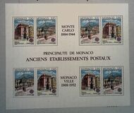 [EUROPA Stamps - Post Offices - Paintings by Hubert Clerissi, type BXW]