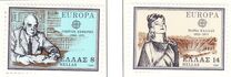 [EUROPA Stamps - Famous People, Typ AJZ]