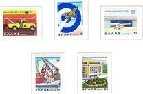 [Anniversaries & Events, tip AKV]