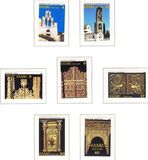 [Bell Towers and Wooden Icons, Tip ALY]