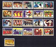 [Greek Dances, type BJY]