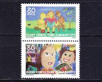 [EUROPA Stamps - Children's Books, type AAH]