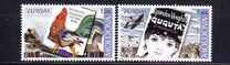 [EUROPA Stamps - Children's Books, Tip YD]