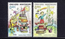 [EUROPA Stamps - Children's Books, type FE]