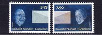 [EUROPA Stamps - Writing Letters, typ OY]