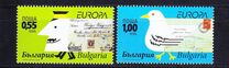 [EUROPA STAMPS - Writing Letters - Letter with Different background Colors, тып FVG]