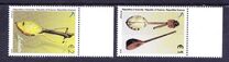 [EUROPA Stamps - Musical Instruments, type JJ]