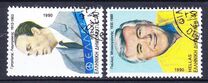 [Political Personalities, type AWX]