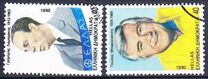 [Political Personalities, type AWX]