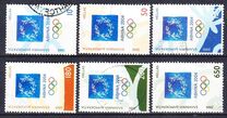 [Olympic Games - Athens, Greece, Scrivi BIO]