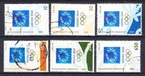 [Olympic Games - Athens, Greece, Scrivi BIO]