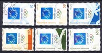 [Olympic Games - Athens, Greece, Scrivi BIO]