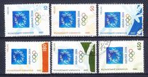 [Olympic Games - Athens, Greece, Scrivi BIO]