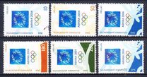 [Olympic Games - Athens, Greece, Scrivi BIO]