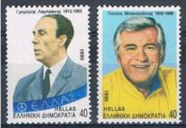 [Political Personalities, тип AWX]