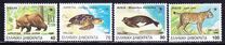 [Endangered Animals, Typ AWO]