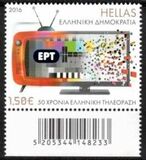 [The 50th Anniversary of the EPT - State Channel TV, වර්ගය CNC]