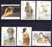 [The 150th Anniversary of the National Archaeological Museum of Athens, type CNJ]