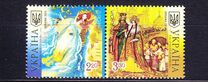 [EUROPA Stamps - Children's Books. See Also No. 1123-1124, Scrivi ALQ]