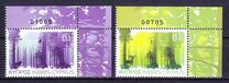 [EUROPA Stamps - The Forest, type AMZ]