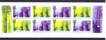 [EUROPA Stamps - The Forest, type AMZ]