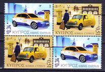 [EUROPA Stamps - Postal Vehicles, tegund AOV]