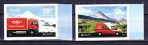 [EUROPA Stamps - Postal Vehicles. Self Adhesive Stamps, Tipo AQE]