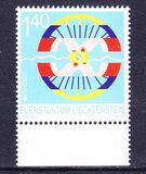 [EUROPA Stamps - Postal Vehicles, type BOO]