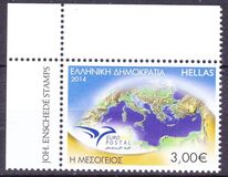 [EUROMED Issue - The Mediterranean, type CIS]