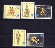 [Olympic Games - Athens 2004, Greece, Tip XKO]