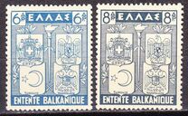 [The Balkans Union, type EI]