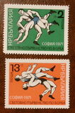 [World Wrestling Championships, Typ BTY]