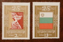 [The 25th Anniversary of the People`s Republic, type BUG]