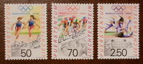 [Olympic Games - Barcelona, Spain, Вид AKB]