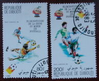 [Airmail - Football World Cup Eliminators, type CR]