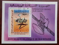 [Airmail - Mars Probes Viking 1 and 2, type PR]