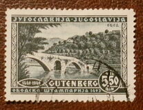 [National Stamp Exhibition - Zagreb, Вид DS]