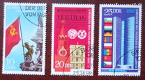 [The 25th Anniversary of Liberation, type ASW]