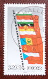 [The 25th Anniversary of the Warsaw Treaty, tip CCI]