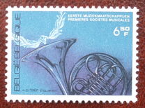 [The 100th Anniversary of the Orchestre "De Vredekring", type BBK]