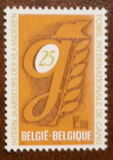 [The 25th International Fair in Gent, Tip AME]