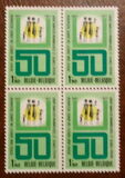 [The 50th Anniversary of Large Families Society, タイプ ANP]