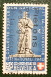 [Pro Patria - Monuments, प्रकार NS]