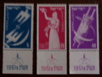 [Jewish New Year, type BE]