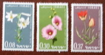[The 15th Anniversary of Independence. Flowers, type JB]