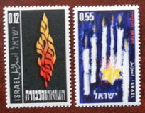 [Heroes and Martyrs Day, type IB]