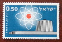 [Inauguration of Atomic Reactor, tip GN]