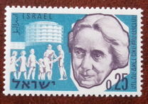[The 100th Anniversary of the Birth of Henrietta Szold, Founder of Youth Immigration Scheme, type GU]
